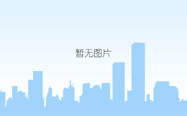 摄图网_401652184_科技2020（非企业商用）(1)_副本.jpg