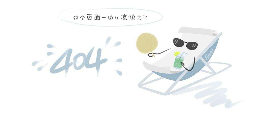 微信图片_20201231172044_副本.png